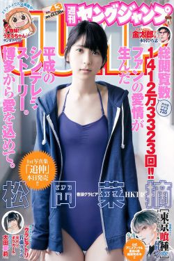 少女电影频道免费